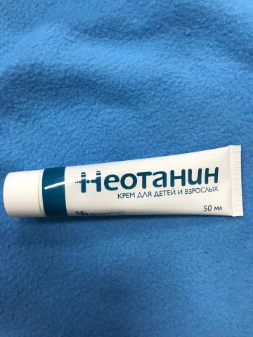 Помогает от атопического дерматита