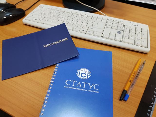 Отличный курс с хорошей программой