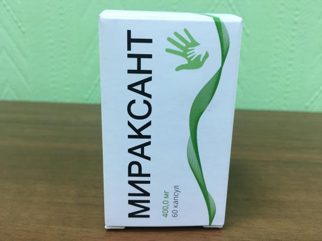 Для улучшения мужской фертильности