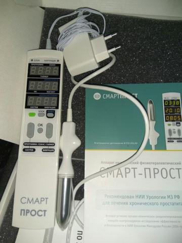 Выздоровление