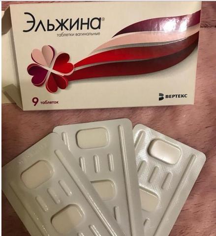 Помощь при цистите