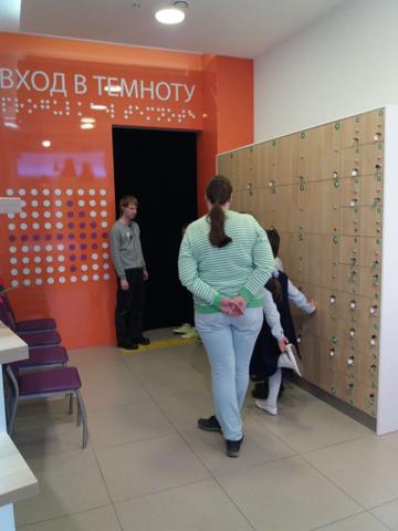 Самая интересная экскурсия для детей в Москве.