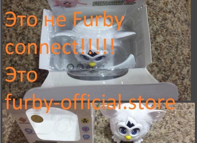 Осторожно, подмена Furby connect на подделку!