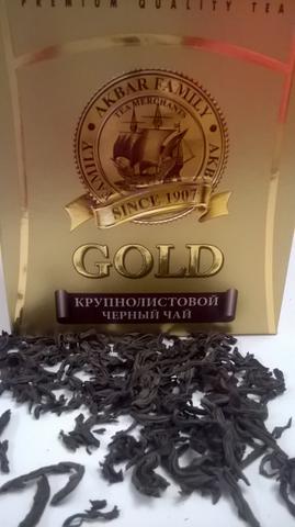 Очень не плохой