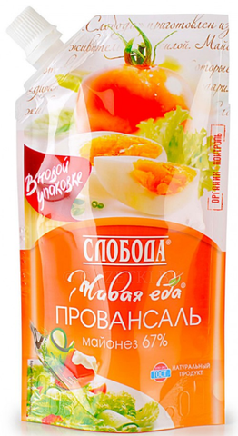 Натурпродукт