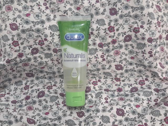 Гель - смазка Durex Naturals - жаль, что раньше мы ей не пол