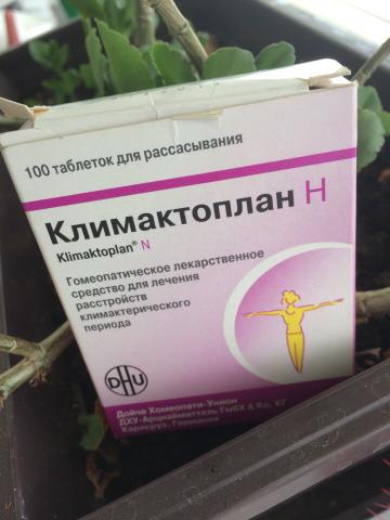 Помогает при менопаузе