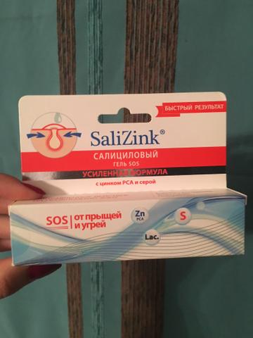 Помогает очень быстро