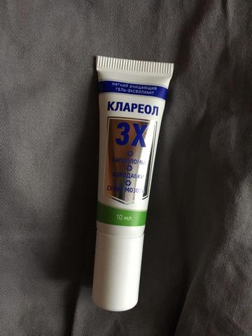 «Клареол» - и мозолей нет