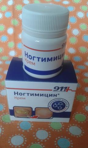 Ногтимицин 911 помог избавится от грибка