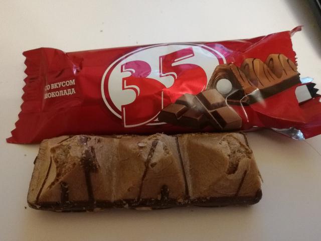 Вкуснятинка