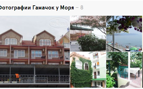 Плохо