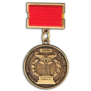 Профессиональный и всесторонний подход к делу