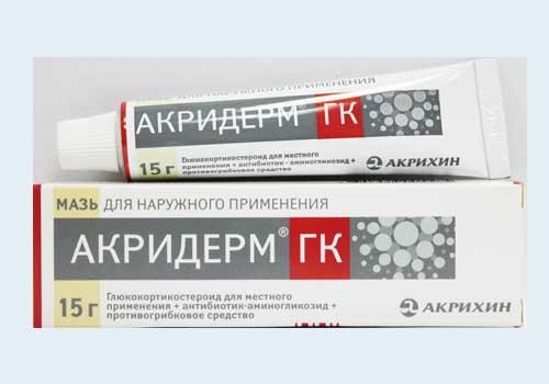 Отлично