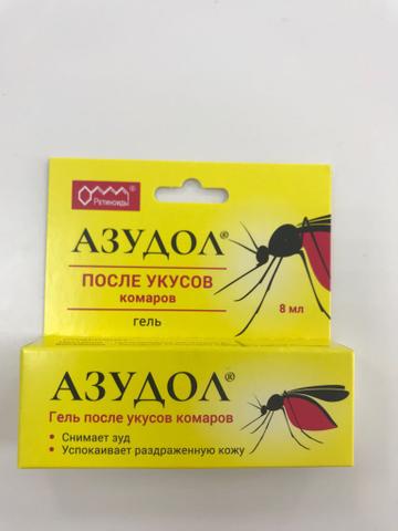 Быстро убирает зуд от комариных укусов