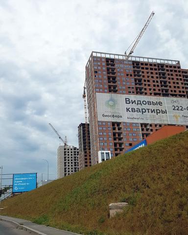 Купили в "Биосфере" квартиру на этапе строительства, довольн