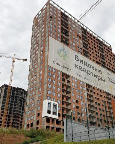 Купили в "Биосфере" квартиру на этапе строительства, довольн