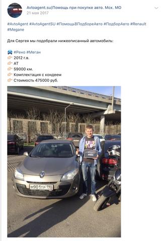 Профессионализм, честность и ответственное отношение к своем