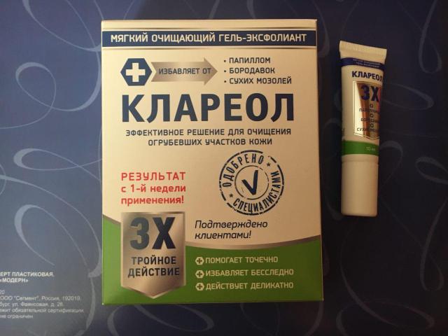 Каждому свое, а я выбрала Клареол, и что из этого вышло