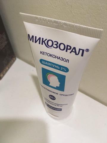 Моя небольшая история..