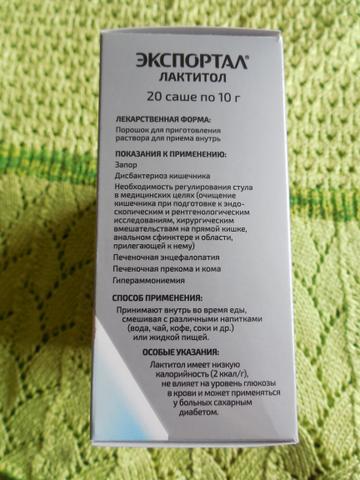 Экспортал - это то, что реально помогает.