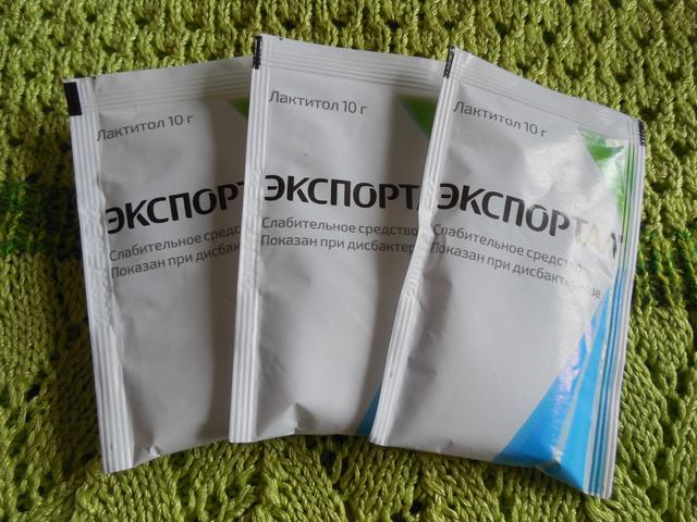 Экспортал - это то, что реально помогает.