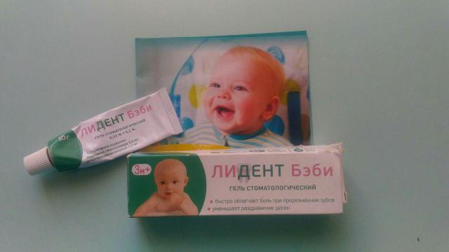 Убили двух зайцев!