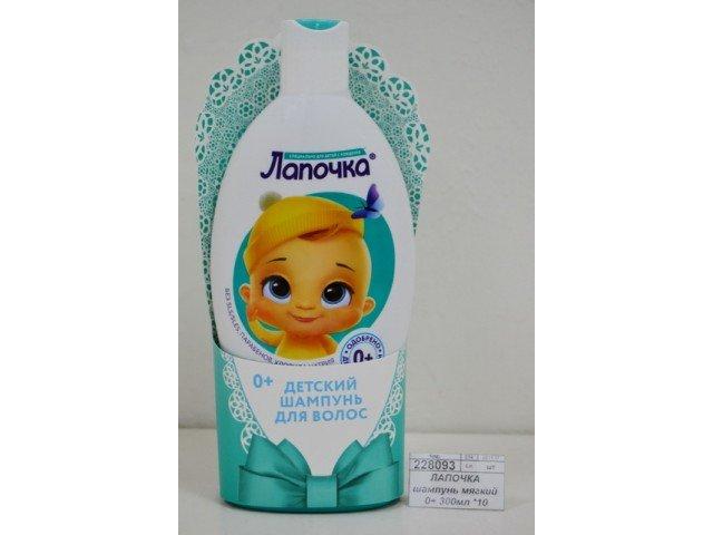 Приятный шампунь