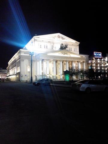Супер театр