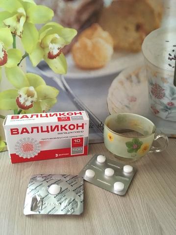 Уже на 5 день сказала герпесу "Давай. до свидания! "