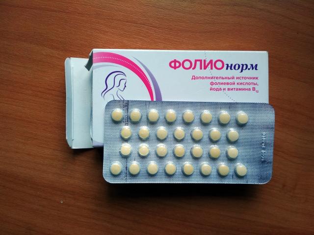 Просто спасение