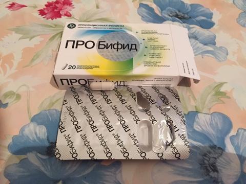 Инновации для здоровья и красоты