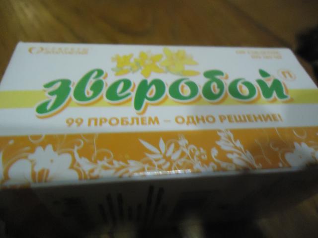 Заслон депрессии