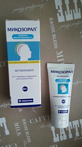 Перхоть больше не проблема!