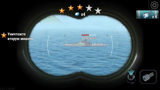 Морской бой