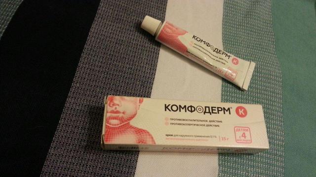 Быстро успокаивает кожу, устраняя высыпания