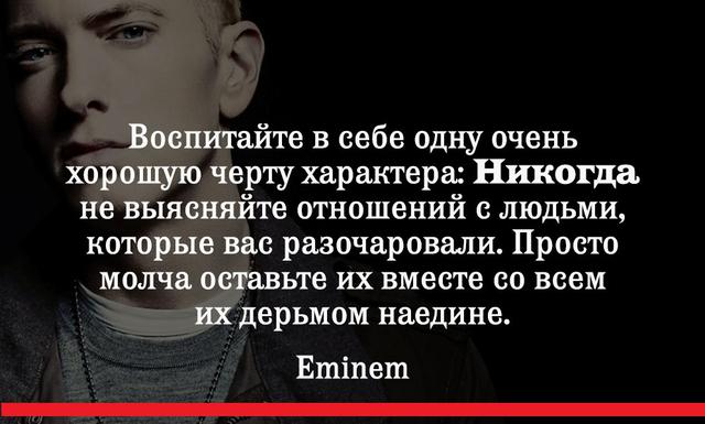 Он падал, но всегда вставал