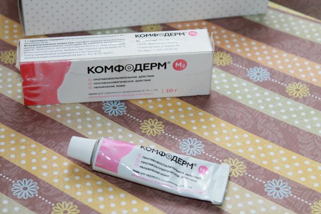 Мамин помощник