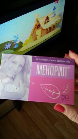 Ранний климакс, и что с ним делать?