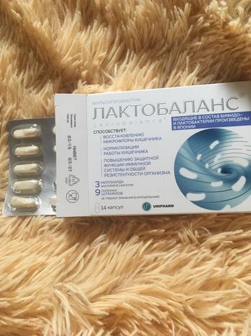Восстановление комфорта
