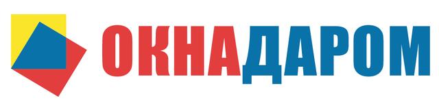 Понравилось