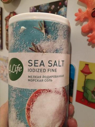 Соль хорошая, а упаковка не очень
