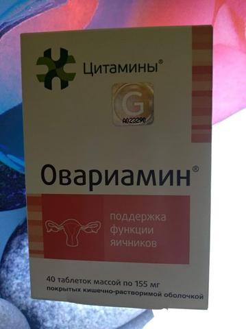 Отлично справляется со своей задачей!