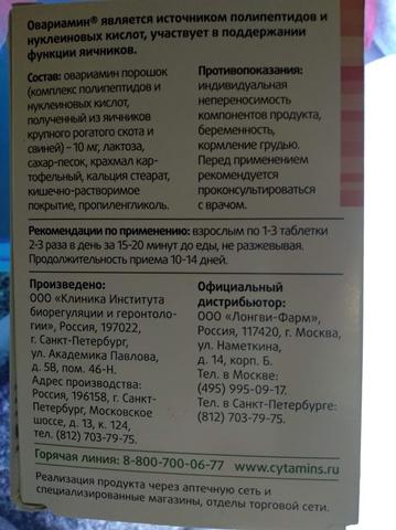 Отлично справляется со своей задачей!