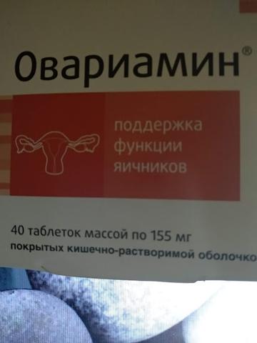 Отлично справляется со своей задачей!