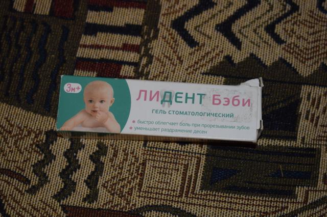 Отличный результат!