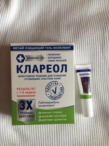 Сухие мозоли? нет, не слышала!