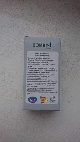 Качественный клей