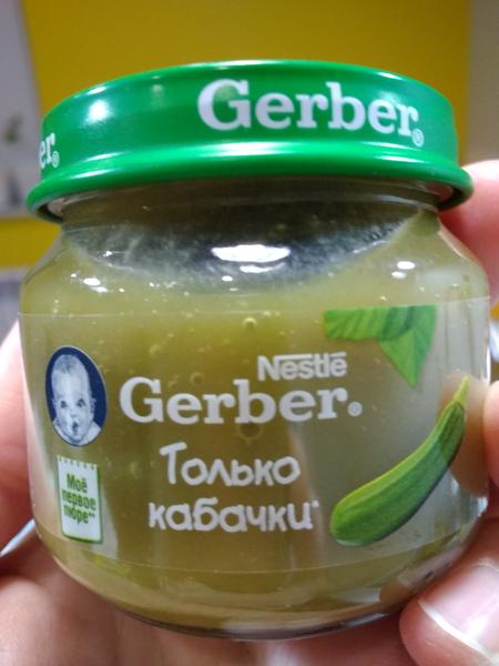 Пюре из кабачка - лучший десерт!