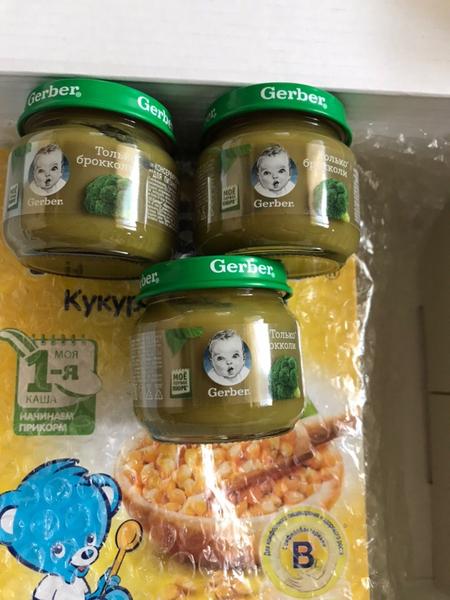 Самое вкусное овощное пюре